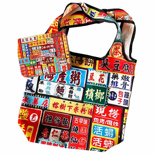 Sac Tote