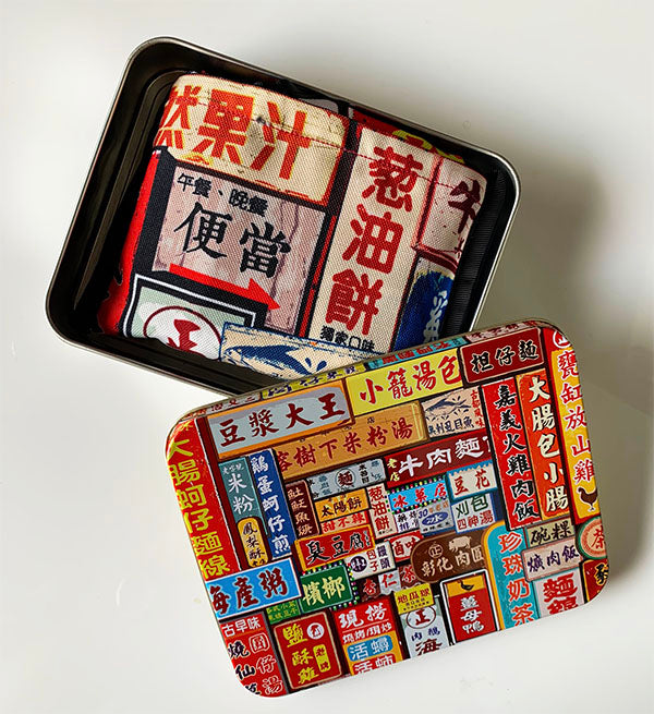 Sac Tote