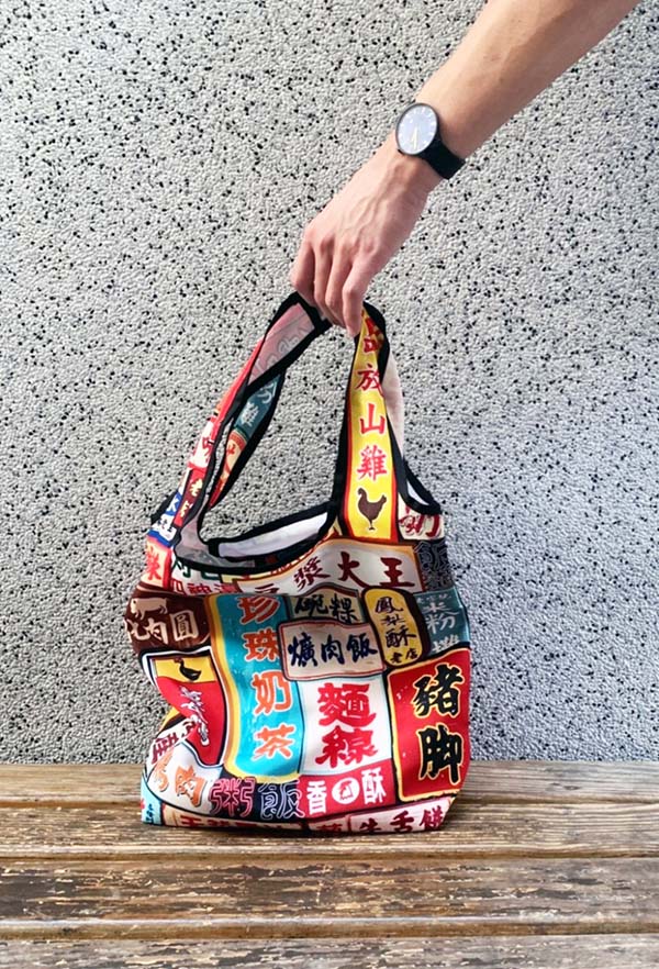 Sac Tote
