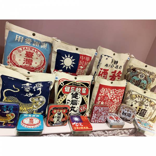 Sac Tote