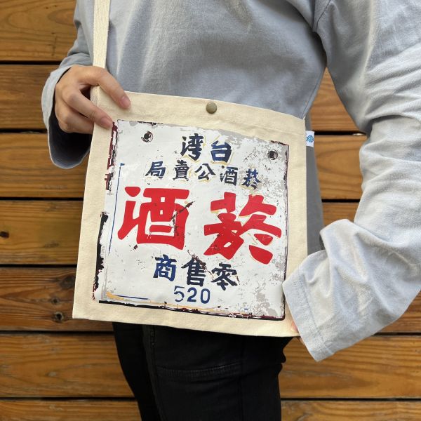 Sac Tote
