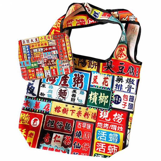 Sac Tote