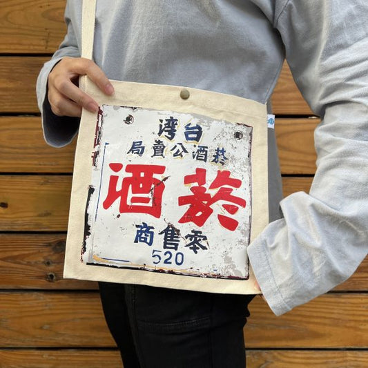 Sac Tote